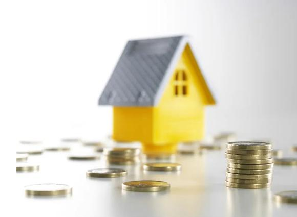 吉林如何使用公积金买房？