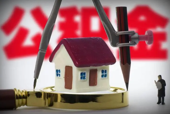 1692761894932354.png image.png