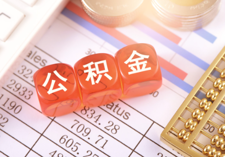 1721958651.png image.png