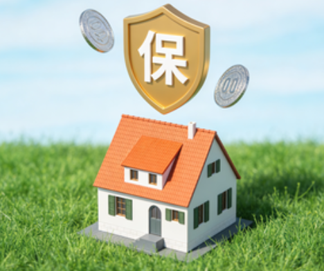 吉林2025住房公积金年度缴存基数申报常见问题解答